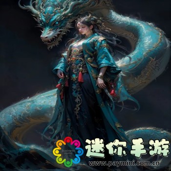 韩剧妈妈和女婿抱在一起什么电视