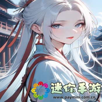 毛片软件