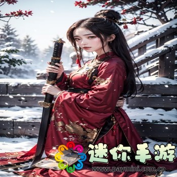 手机加速器