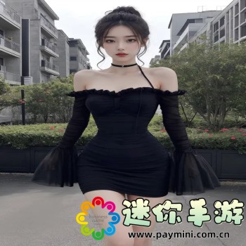 公与媳系列幺00集