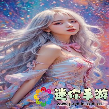素白白