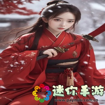 火石记牌器