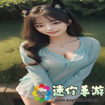 破解游戏盒子