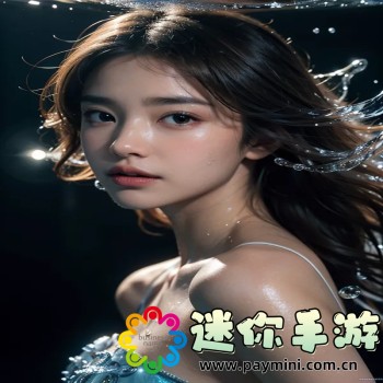 霸业手游