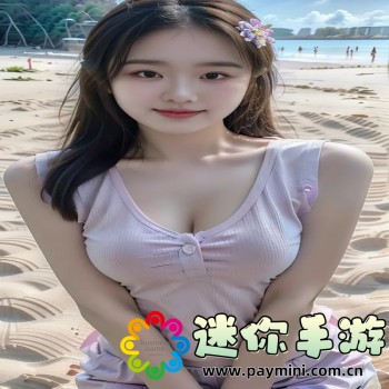 微软小冰