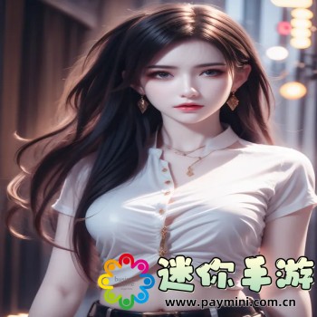 微信官方下载
