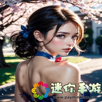 尾巴插件play冰球玩家评价