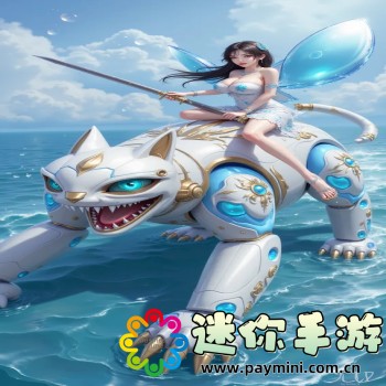 火车大亨