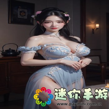 韵母攻略番外3