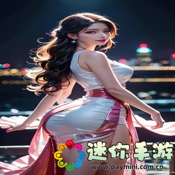 非常爱漫