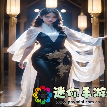 幽灵疾步