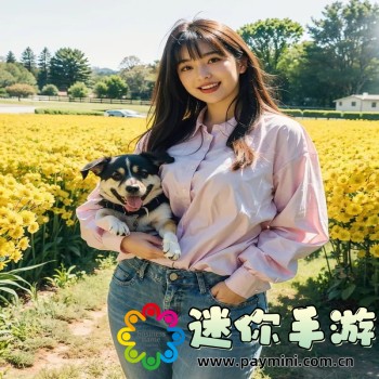 弘电脑