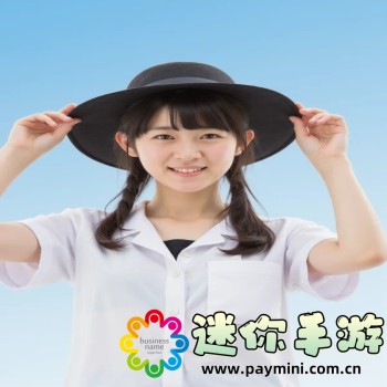 9幺视频app下载ios