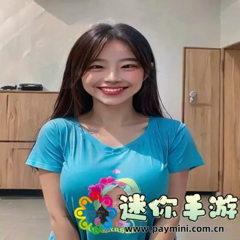 荒野求生游戏