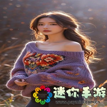 爱秀