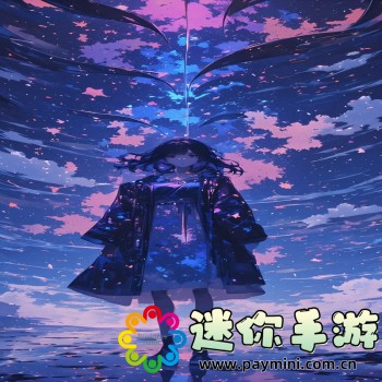 橘子影视