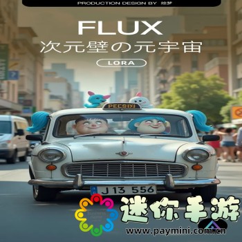 火萤棋牌
