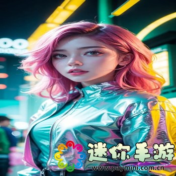 游戏中心下载