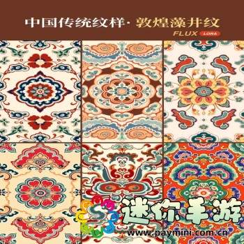 免费看黄金软件