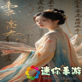 创游世界下载