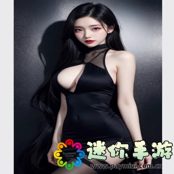 迷失蔚蓝