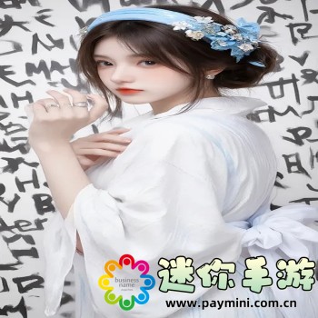 桃隐