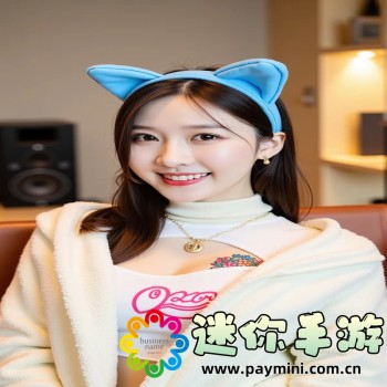 我的常州