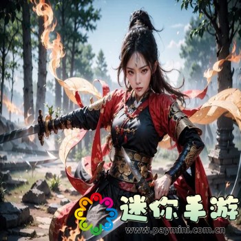 泰捷视频app