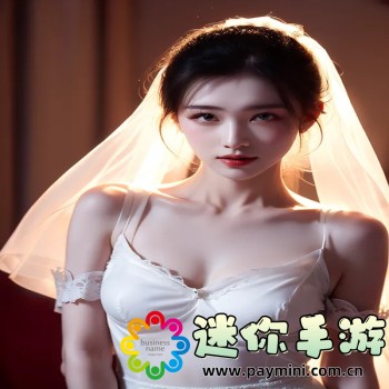 蛋仔派对下载安装