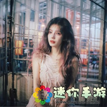 雷索纳斯