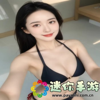 手机应用下载