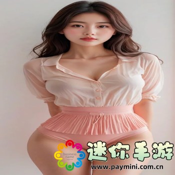 小优视频app下载