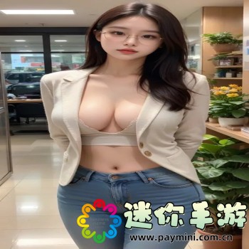 草莓香蕉榴莲丝瓜幺8岁可以吃吗
