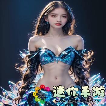 玩个锤子