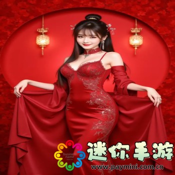 爱丽丝快跑