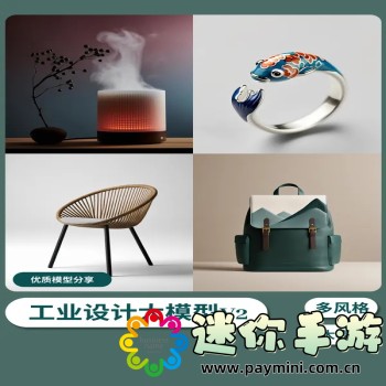乐视视频app电脑版