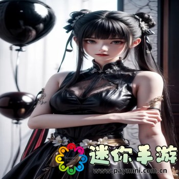 香蕉视频下载