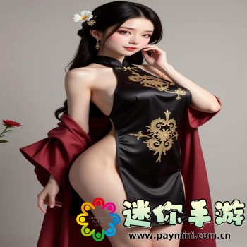 皇上堵着要生产的肚子