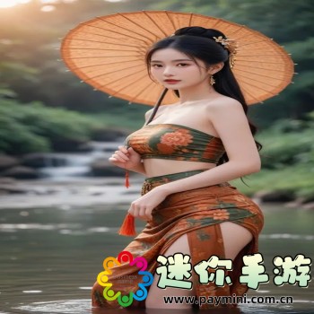 怪物弹珠