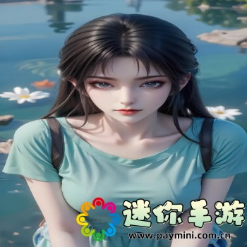 如龙极2