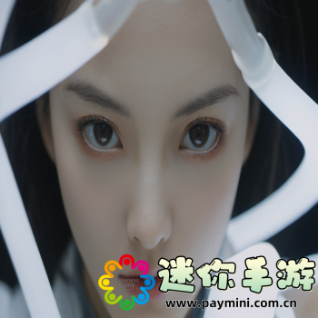 91香蕉视频 app下载