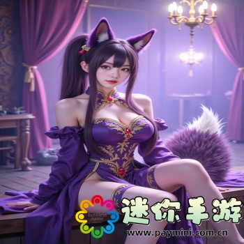 蛋播星球