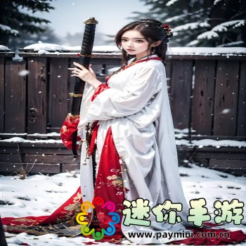 格式工厂