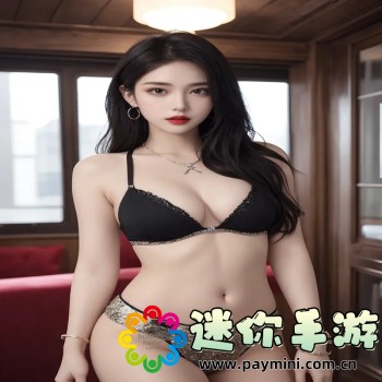 樱桃视频app