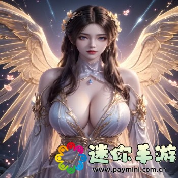 青苹果乐园影院