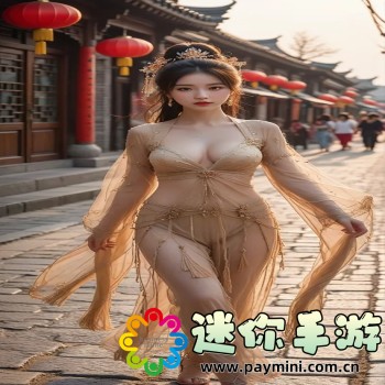 口袋e行销