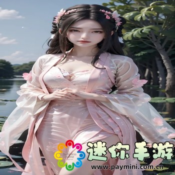 灵格斯