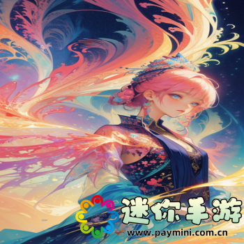 91茄子视频app 最新下载网址