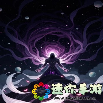加速器免费版