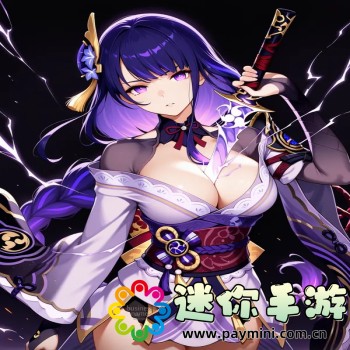 单机麻将